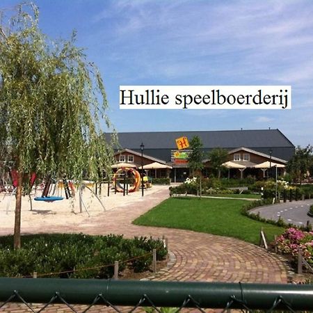 Heeswijk-Dinther Herkenhoek 5 Bedroom Apartment מראה חיצוני תמונה
