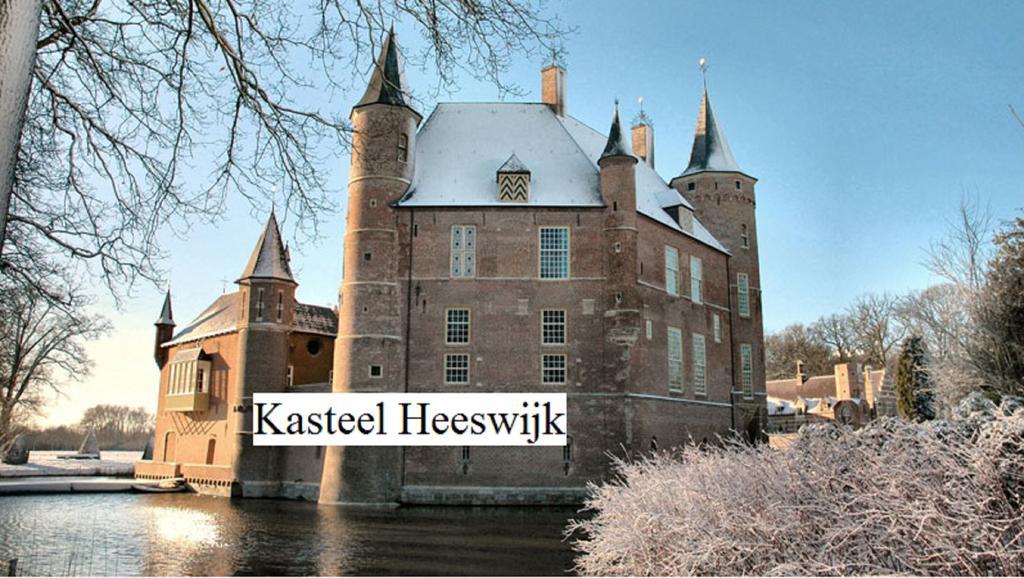 Heeswijk-Dinther Herkenhoek 5 Bedroom Apartment מראה חיצוני תמונה